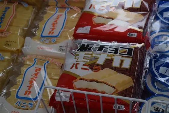 スポット内のおすすめ