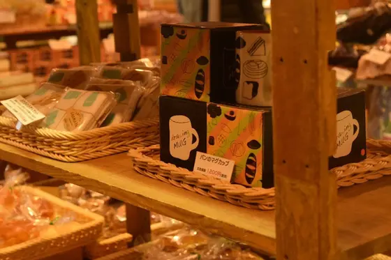 スポット内のおすすめ