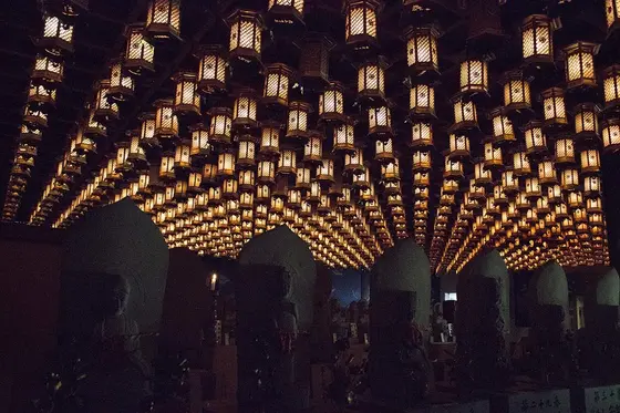 麓の「大聖院」