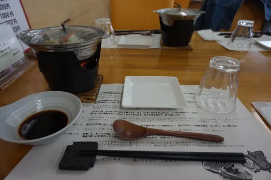 スポット内のおすすめ