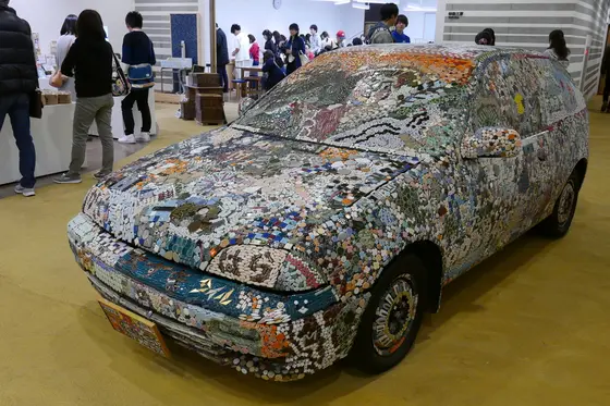 全面モザイクの車