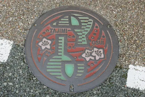 多治見市のマンホール