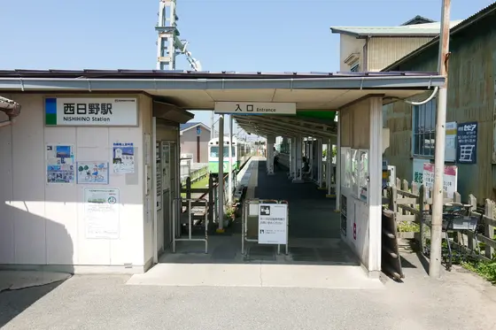 唐突に駅舎