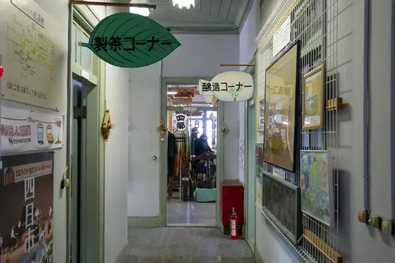 雰囲気がいいんですよ