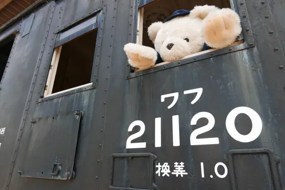 屋外展示場