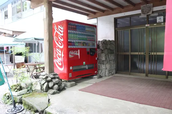 自動販売機もあります