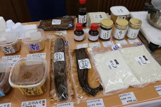 スポット内のおすすめ