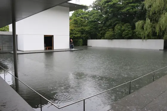 館内