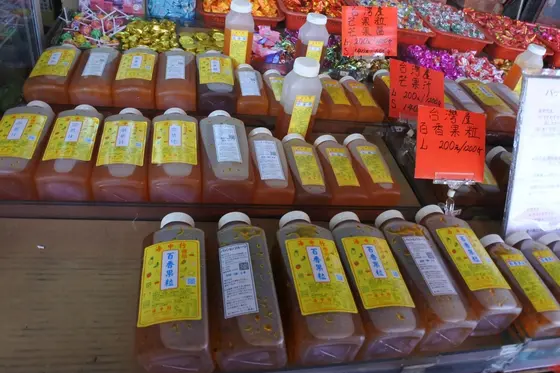 スポット内のおすすめ