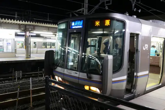 京都から米原行きの乗ります