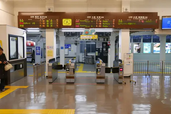 小浜線と舞鶴線に乗ります