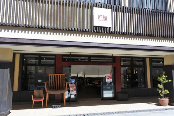 本当の入口はこちら