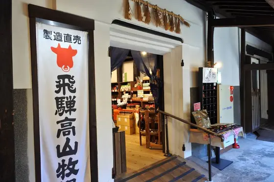 本物の蔵だろうか