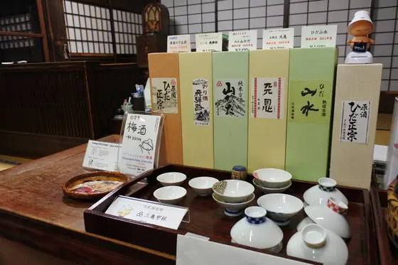 おすすめラインナップ