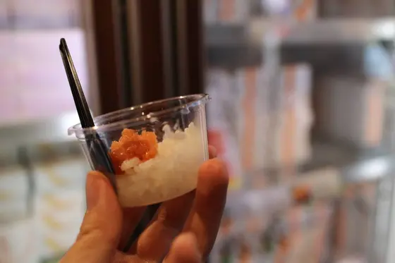 スポット内のおすすめ