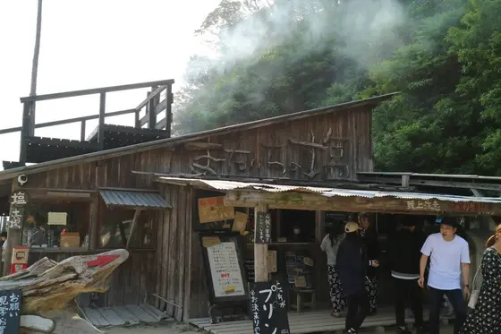 スポット内のおすすめ