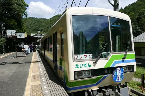 やがて鞍馬駅に到着