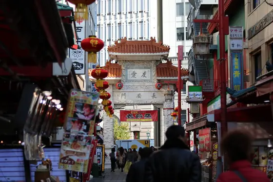 南京町