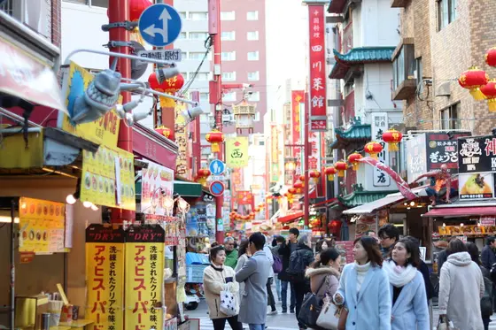 南京町