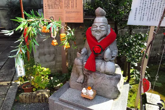 恵比寿さまですね