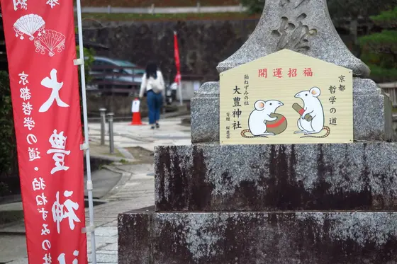 ここまで行列ですか？