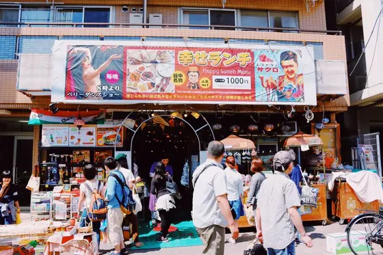 外観
