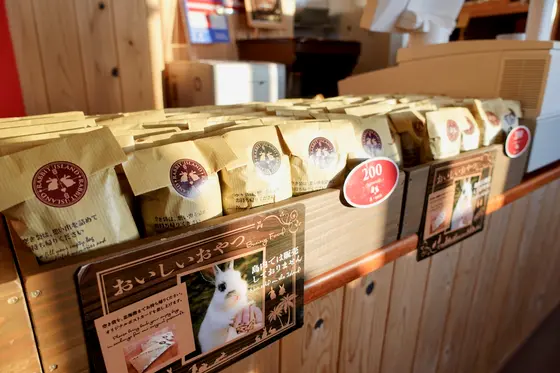 うさぎの餌
