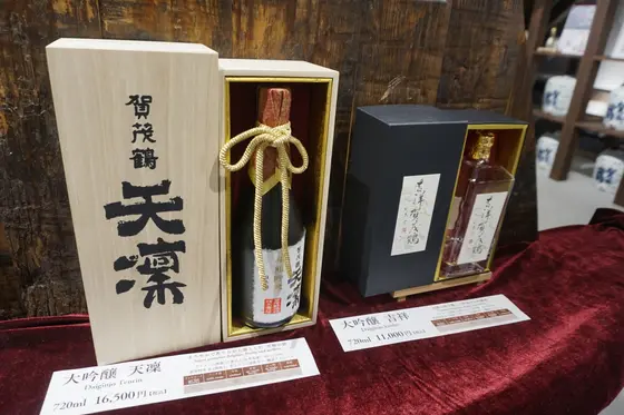 スポット内のおすすめ