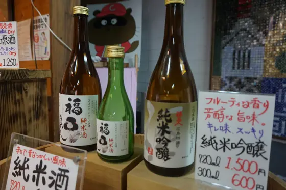 スポット内のおすすめ