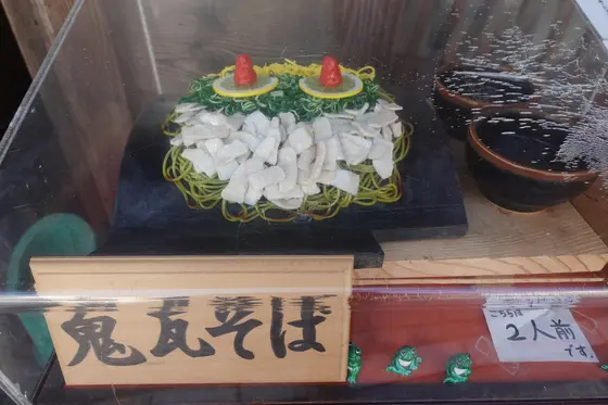 スポット内のおすすめ