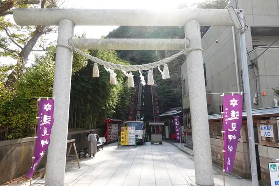 鳥居