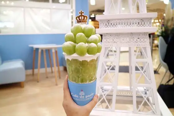 あおぶどうボンボン 1728円