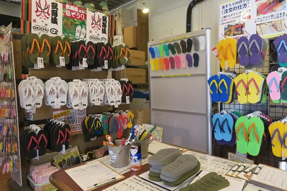 スポット内のおすすめ