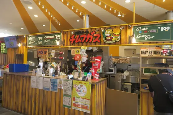 スポット内のおすすめ