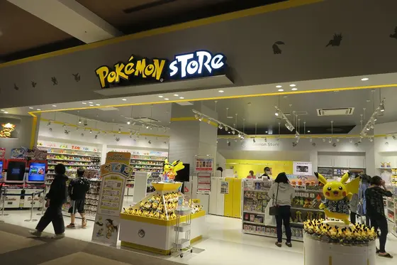 スポット内のおすすめ