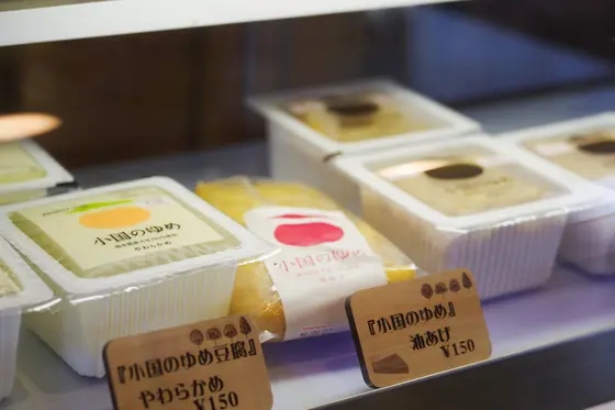 お豆腐は店内で販売