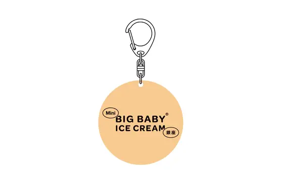 「Mini BIG BABY ICE CREAM 銀座」限定コレクターズアイテム