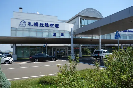 丘珠空港出発