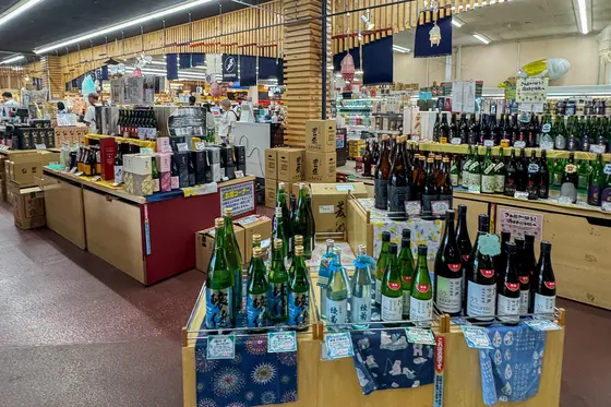 お土産に日本酒を購入