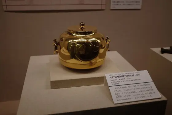 金鯱→茶釜
