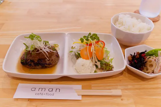 丁字麩入りハンバーグ