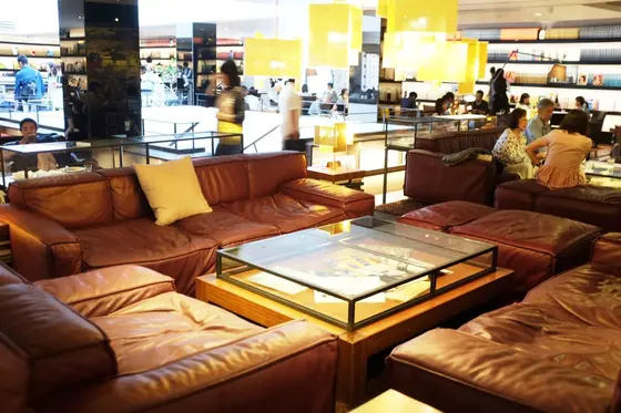 Library Lounge「Anjin」