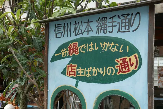 早い話、こんな通りです