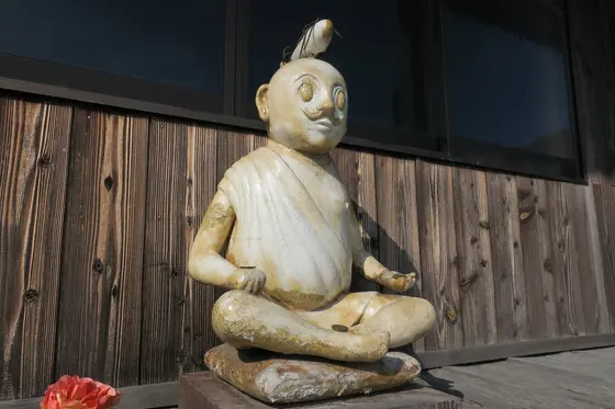 「海神さま」