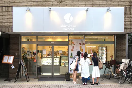 お店の外観