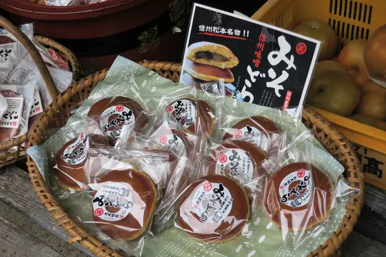 初めて見た味噌ドラ