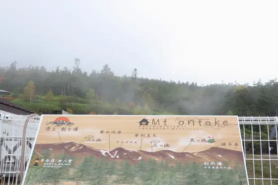 絶景のはずです、多分