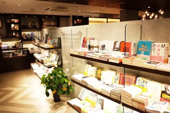 店内