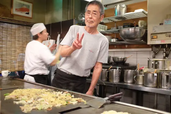 お茶目な店主