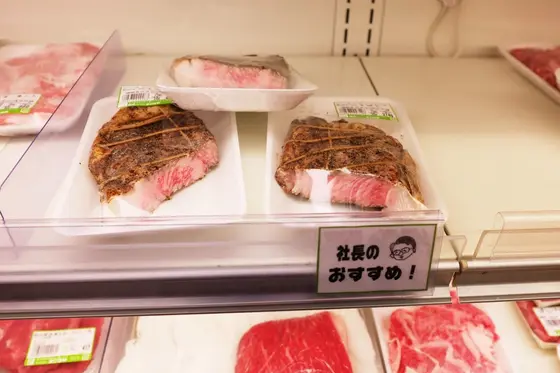 ローストビーフ